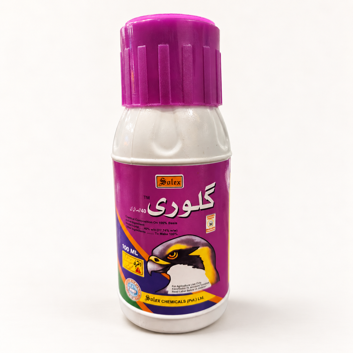 Glory 40% EC (Chlorpyrifos) Insecticide 250 ml